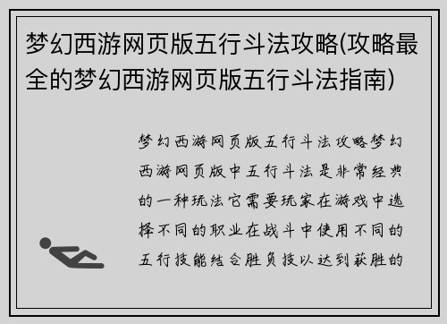 /works/51.html